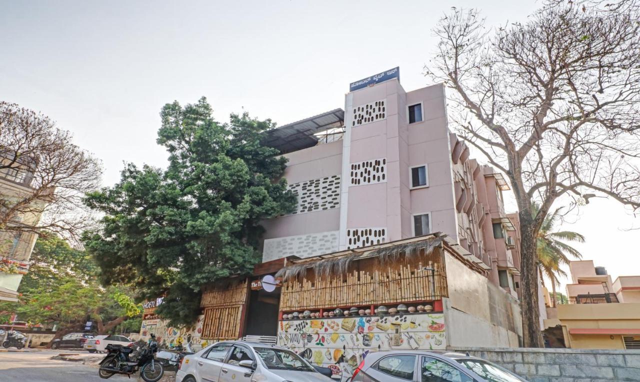Treebo White Inn Koramangala Bangalore Exterior foto